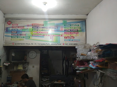 Pesona printing