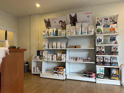 Pet Huis Veterinary Practice