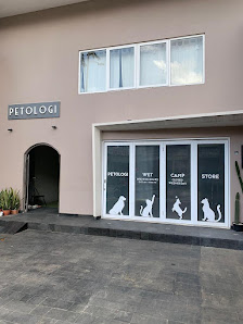 PETOLOGI