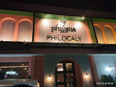 Philistia x Philocaly
