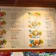 Pho Ba Ba Puri Indah mall