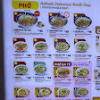 Pho Ba Ba