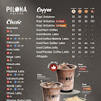 Pilona Coffee - Setiabudi