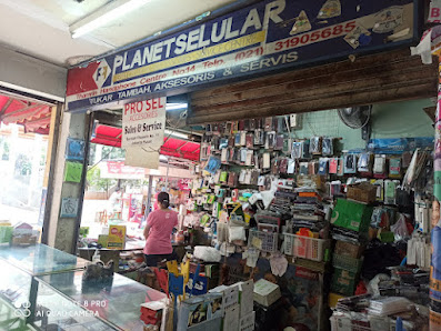 Planet sel Sarinah