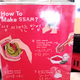 POCHA PADANG