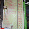 PONDOK LAMONGAN BERSYUKUR