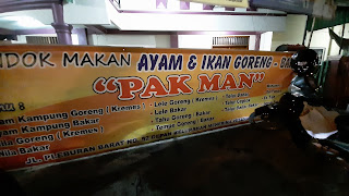 Pondok Makan Special Bakar & Kremes 'Pak MAN'