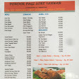 Pondok Pagi Sore Yanuar
