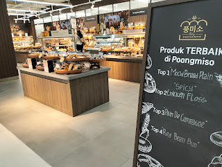 Poongmiso bakery