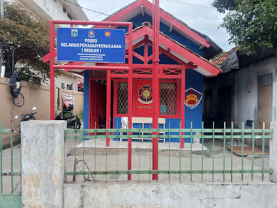 Pos Relawan Pemadam Kebakaran & Puskesmas Kelurahan Sukabumi Selatan