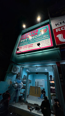 Praktek Dokter Hewan Sembilan Vet & petshop (Cab. Condet, Jakarta)