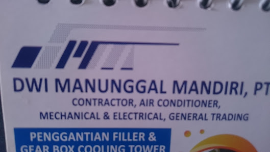 PT. Dwi Manunggal Mandiri