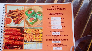 Punya ibun