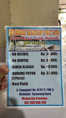 Pusat Rumah Makan Pak No Iwak Manuk