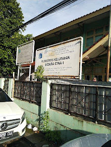 Puskesmas Kelurahan Bidara Cina 1