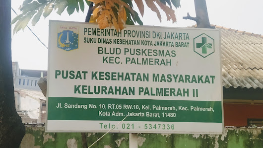 Puskesmas Kelurahan Palmerah II