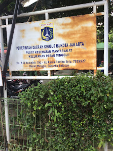 Puskesmas Kelurahan Pasar Minggu 1