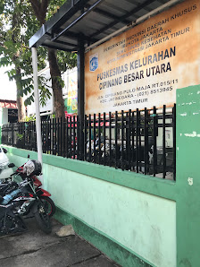 Puskesmas Pembantu Cipinang Besar Utara