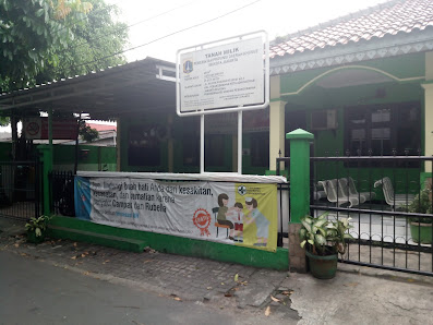 Puskesmas Pembantu Pesanggrahan