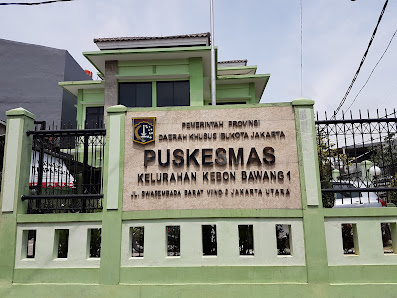 Puskesmas Pembantu (Pustu) Kebon Bawang I