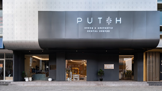 PUTIH Dental Center PIK - Nerve & Aesthetic Dental Center