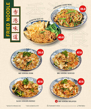 Qua-Li Noodle & Rice - Pakuwon Mall Surabaya