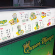 Queen mango kembangan utara