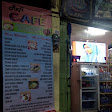 Rafi Cafe