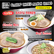 Ramen 38 Sanpachi Chaya Kamome