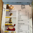 RBE Kopi