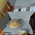 Regina's Bakery