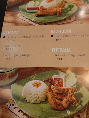 Resto Teh Jawa