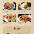 Restoran darack