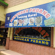 Restoran Padang Tanjung Barat