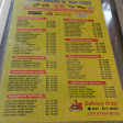Restoran Seafood 99