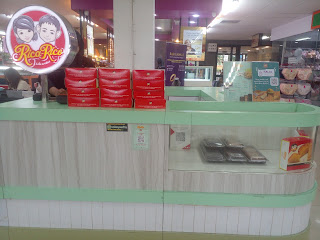 Rica Rico Metro Sunter