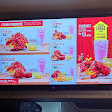 Richeese Factory Utan Kayu