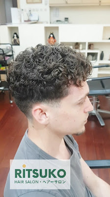Ritsuko Hair Salon