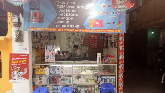 Rizky Cell Service