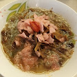 RM Aue Sarumpun