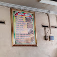RM Pondok Citra Dewi Sartika