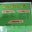 RM Saung Karang Ni'mat