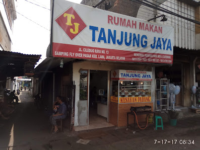 RM Tanjung Jaya
