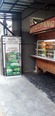 Rokupang Cipete