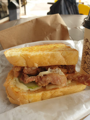 ROMPY "Bakery & Coffee"