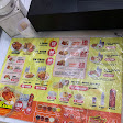 ROSCIK CILILITAN BESAR