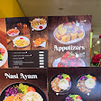 Rumadre