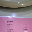 Rumah Makan Athiam