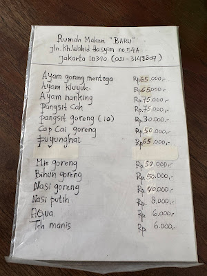 Rumah Makan Baru