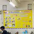 Rumah Makan Dunia Minang Jamblang